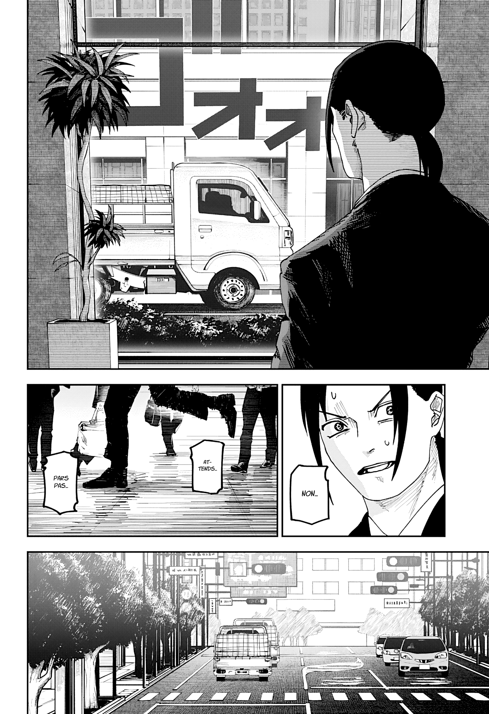 Read Otona Taisen FR Manga Online