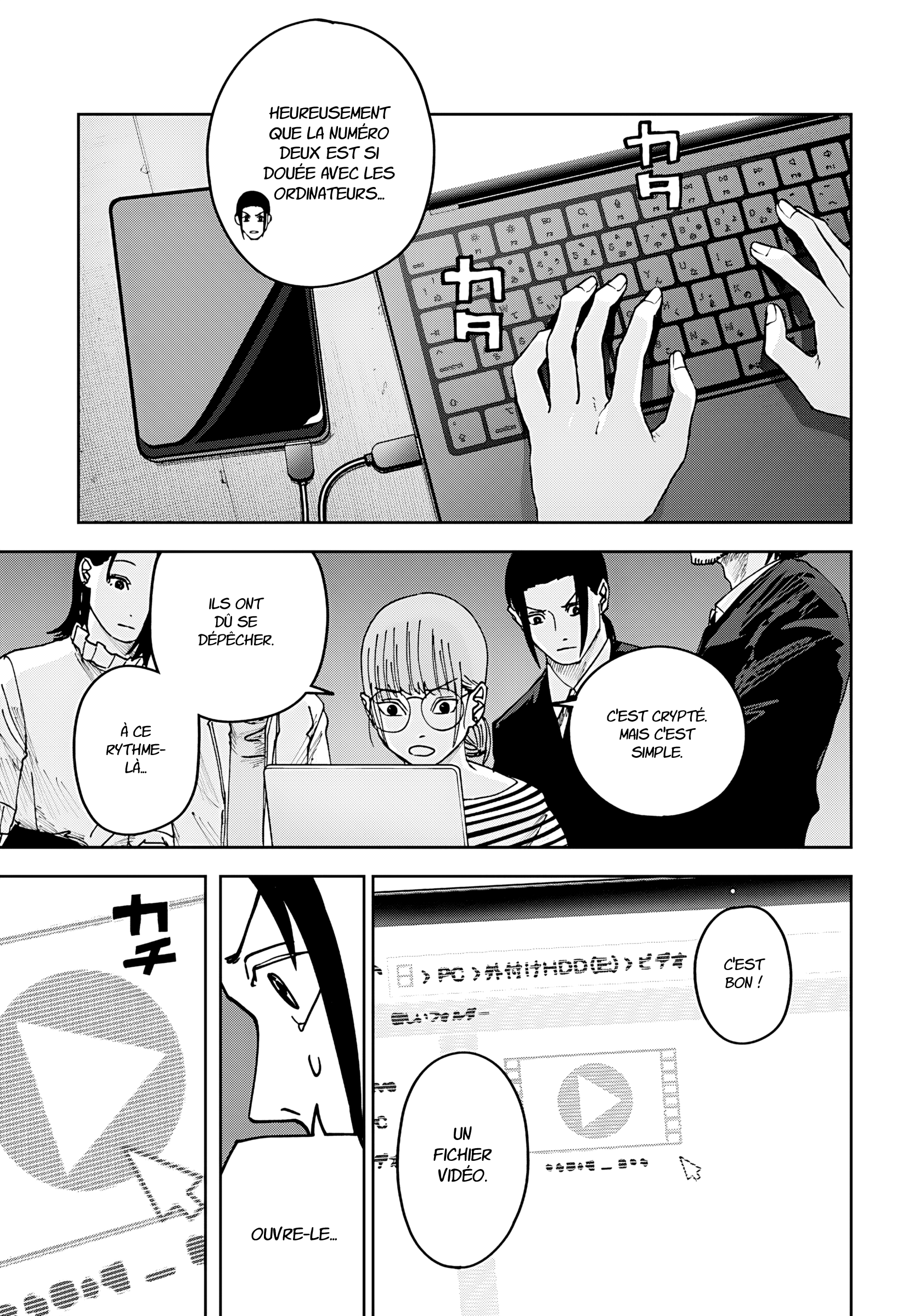 Read Otona Taisen FR Manga Online