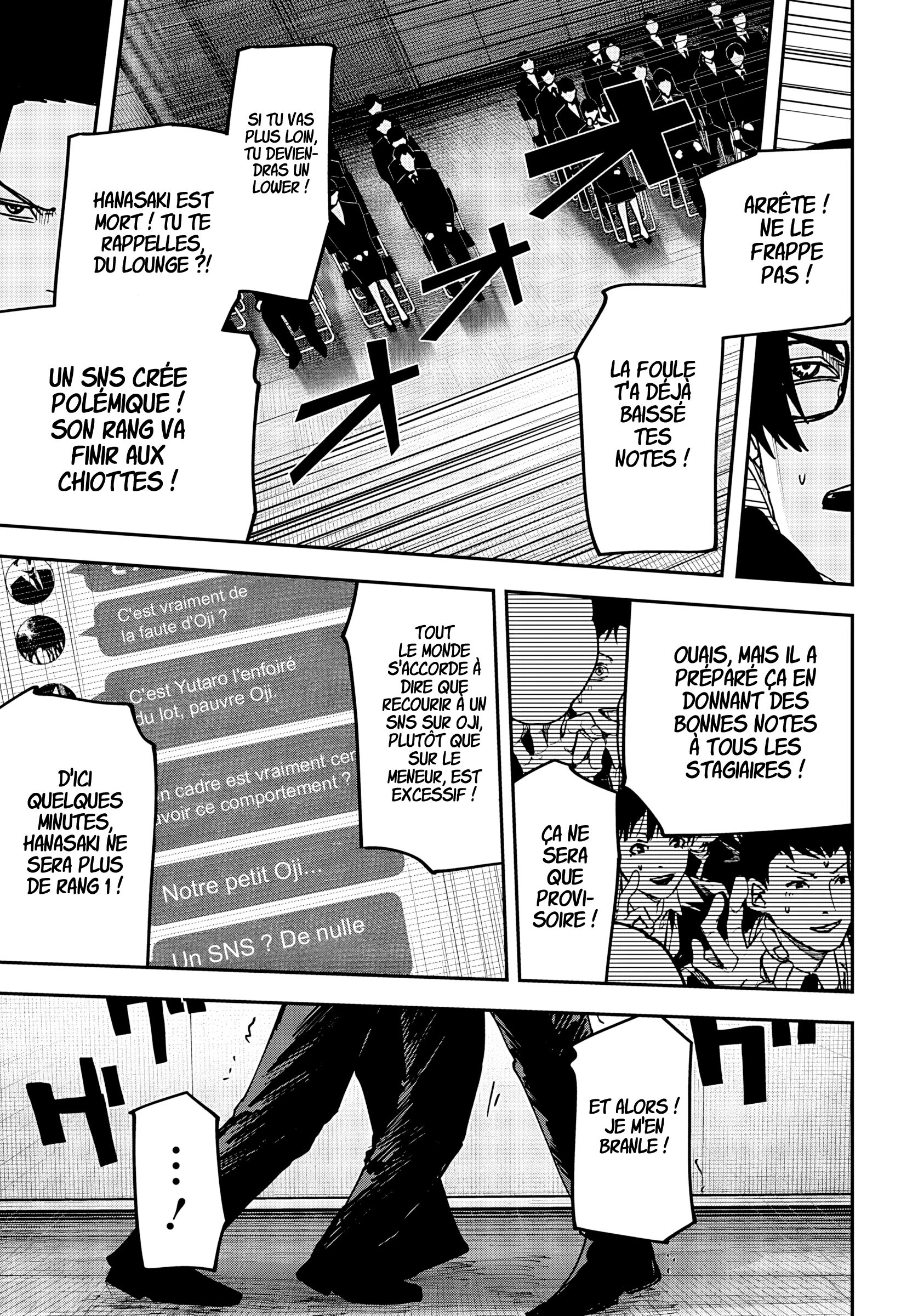Read Otona Taisen FR Manga Online
