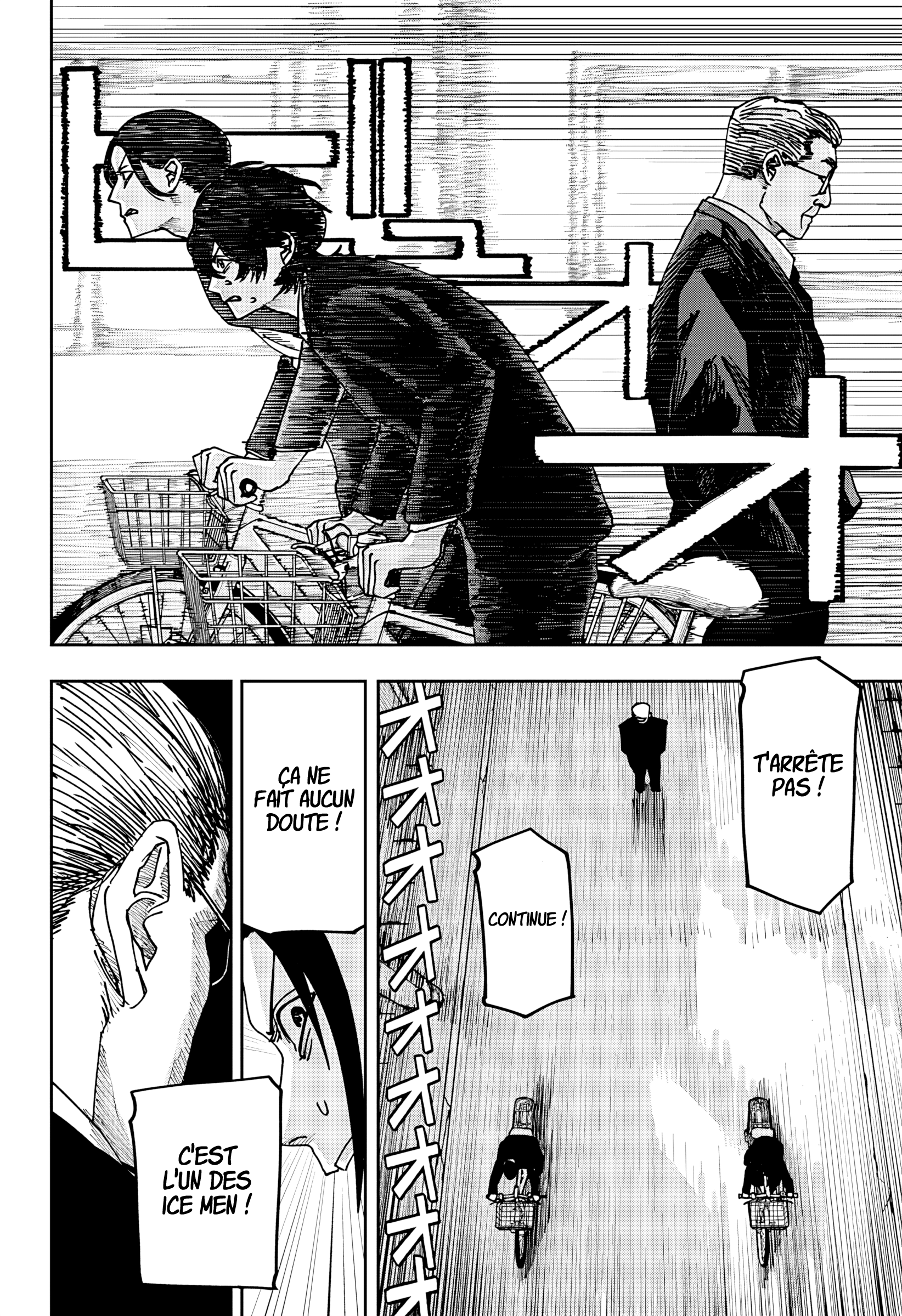 Read Otona Taisen FR Manga Online