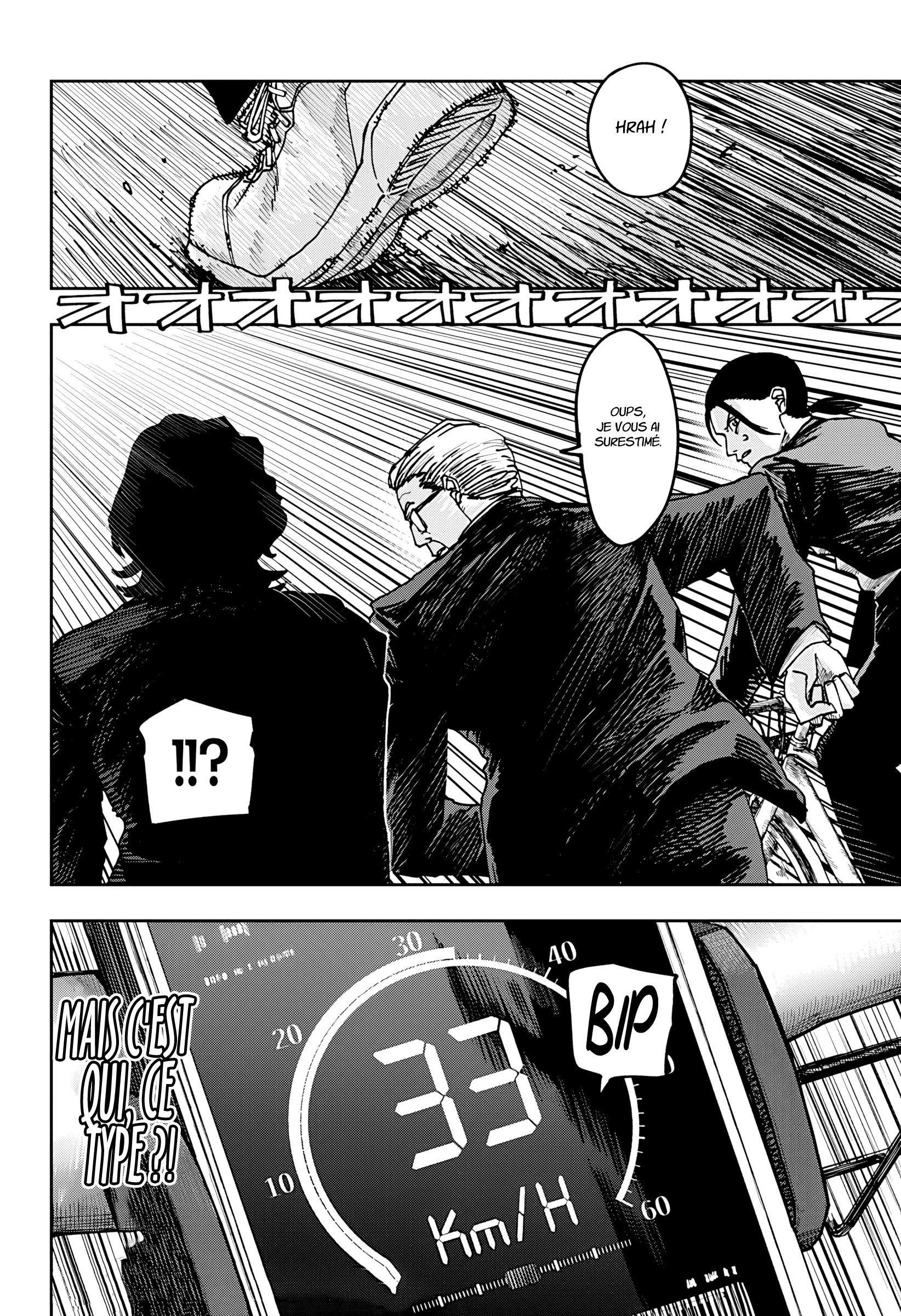 Read Otona Taisen FR Manga Online