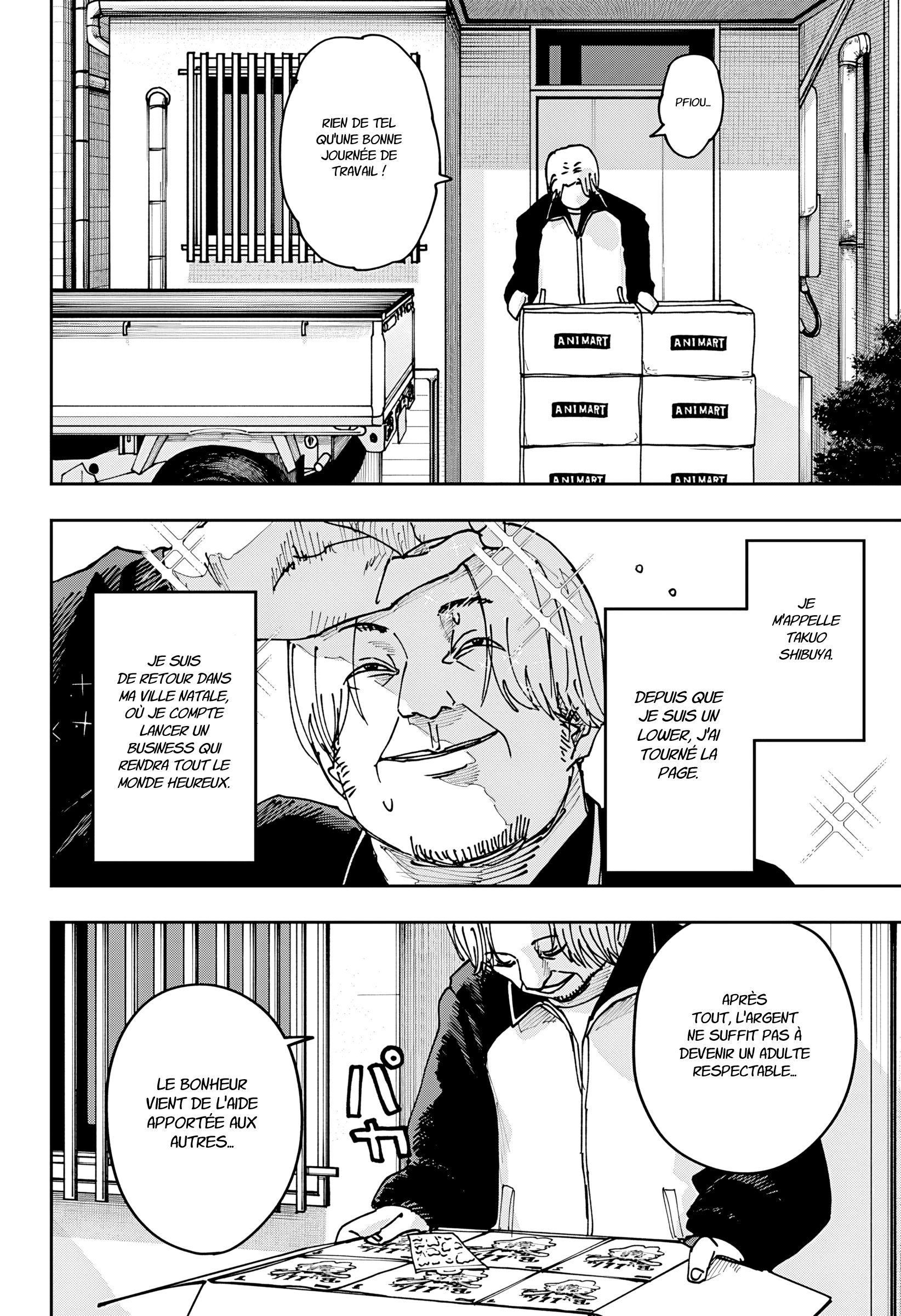 Read Otona Taisen FR Manga Online
