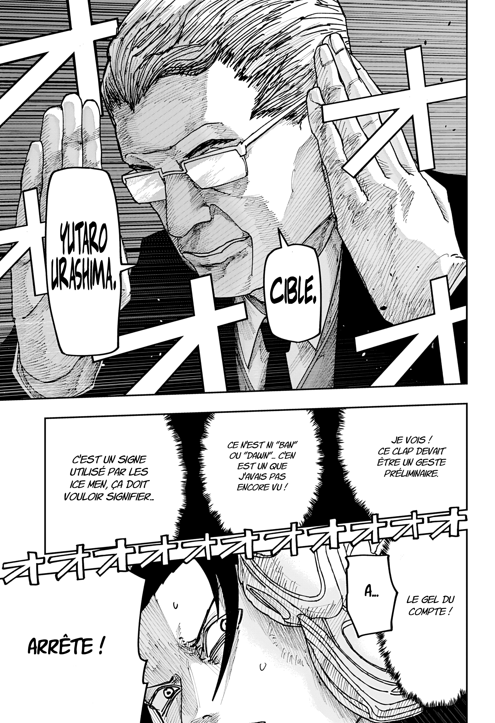 Read Otona Taisen FR Manga Online