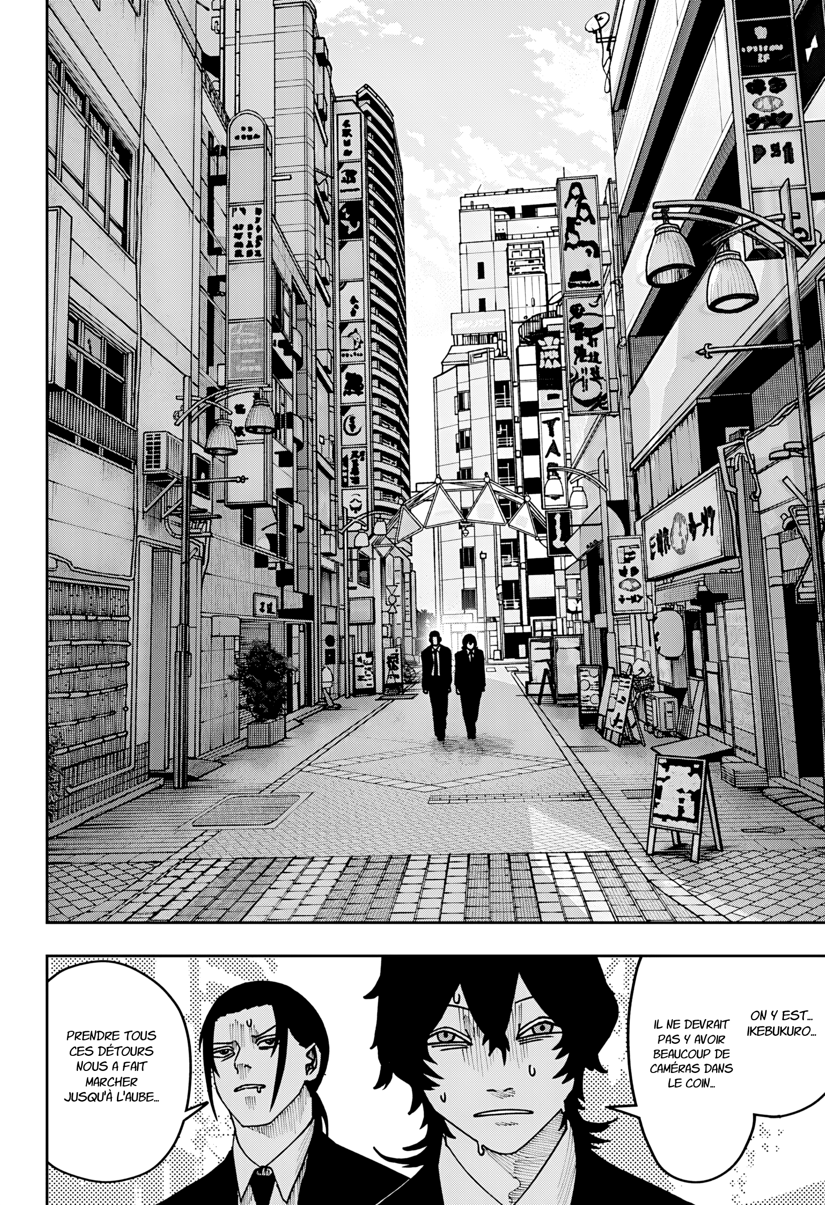 Read Otona Taisen FR Manga Online