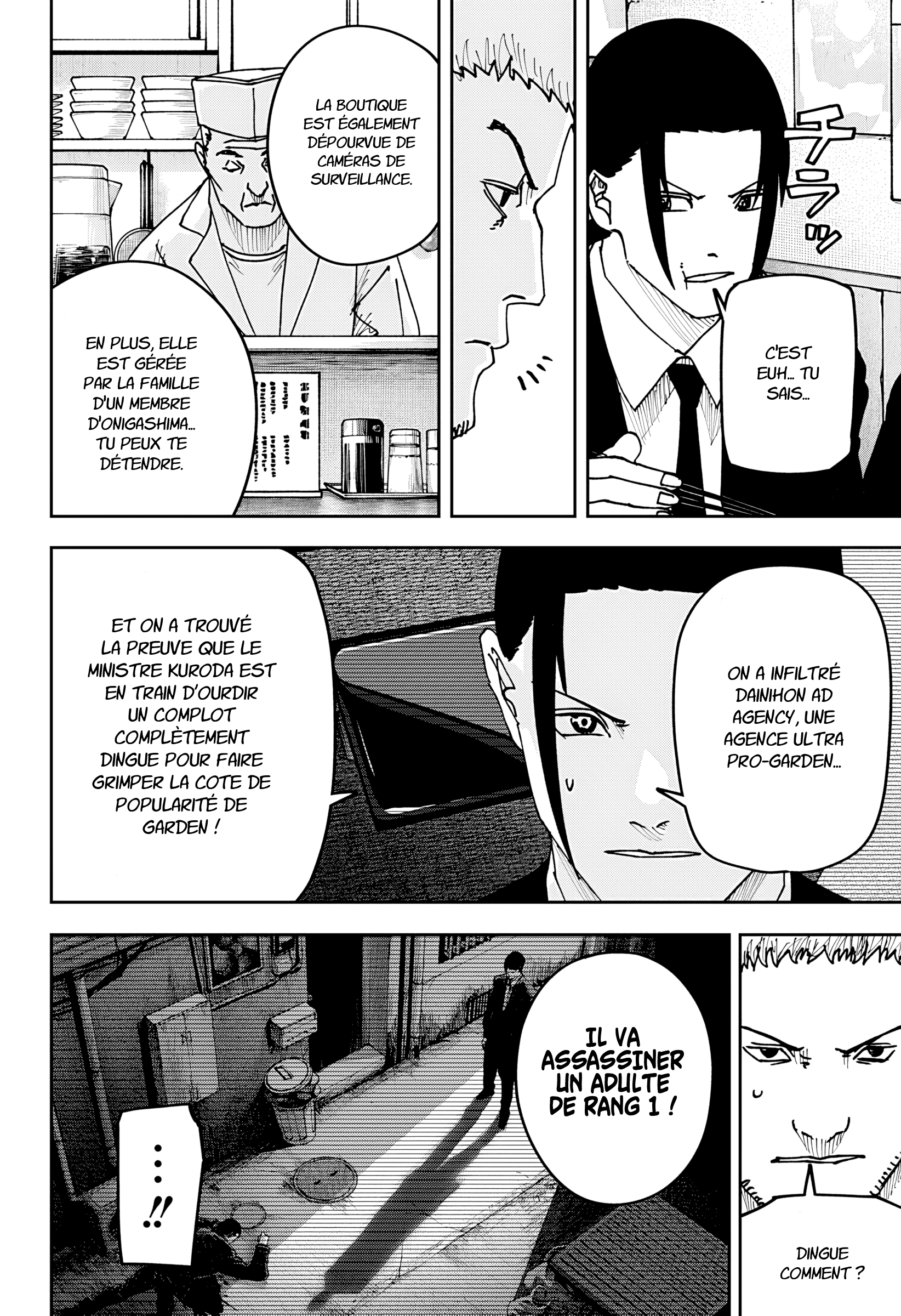 Read Otona Taisen FR Manga Online