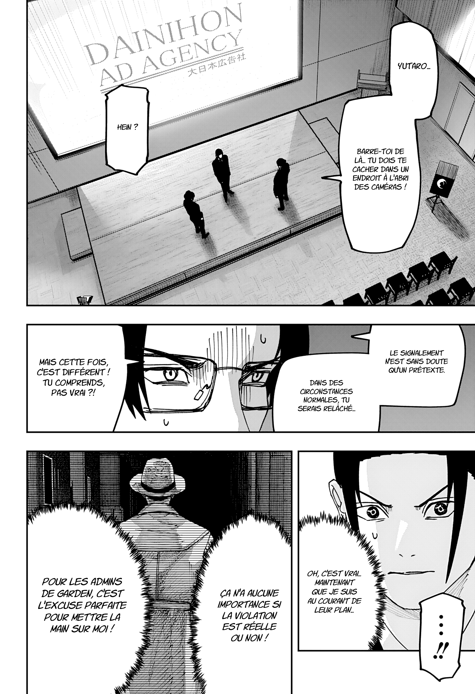 Read Otona Taisen FR Manga Online