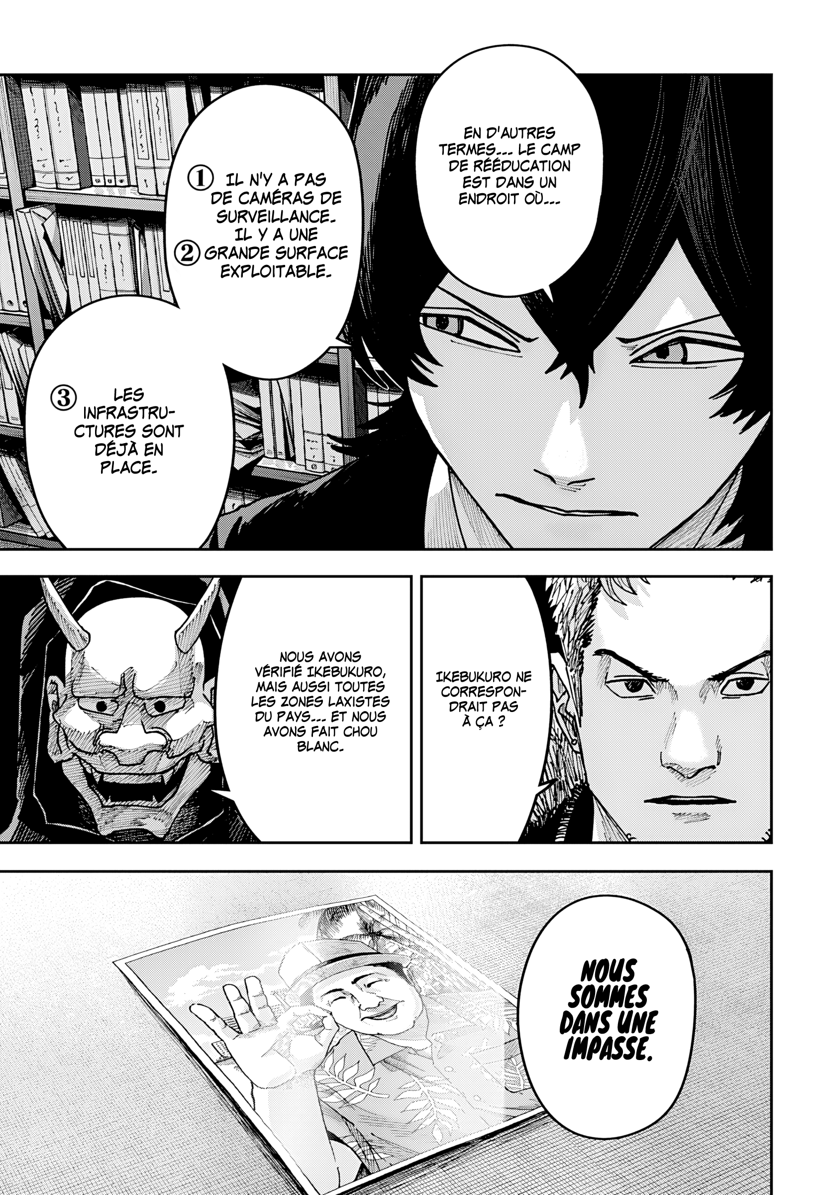 Read Otona Taisen FR Manga Online