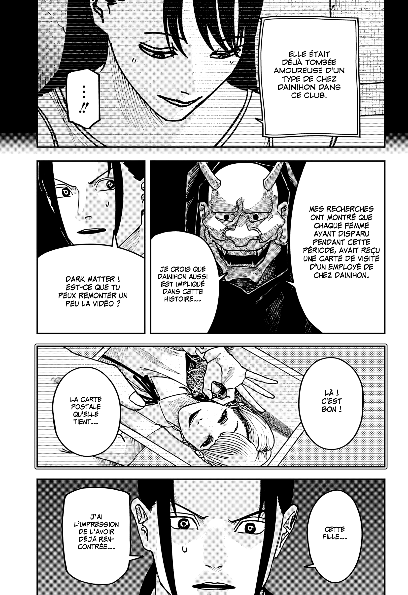 Read Otona Taisen FR Manga Online