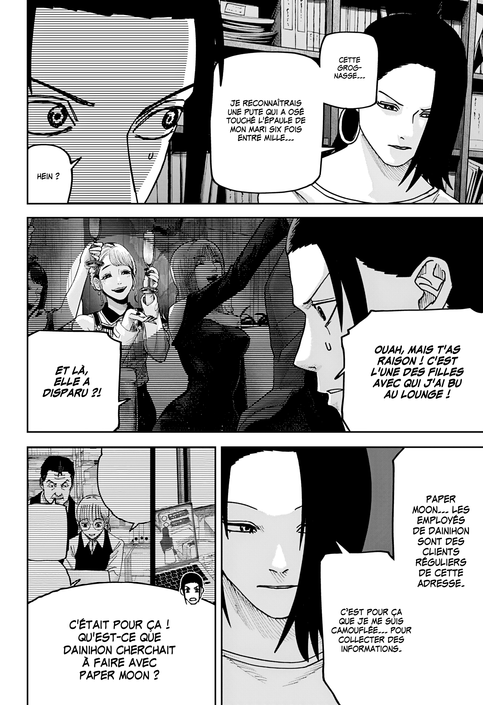 Read Otona Taisen FR Manga Online
