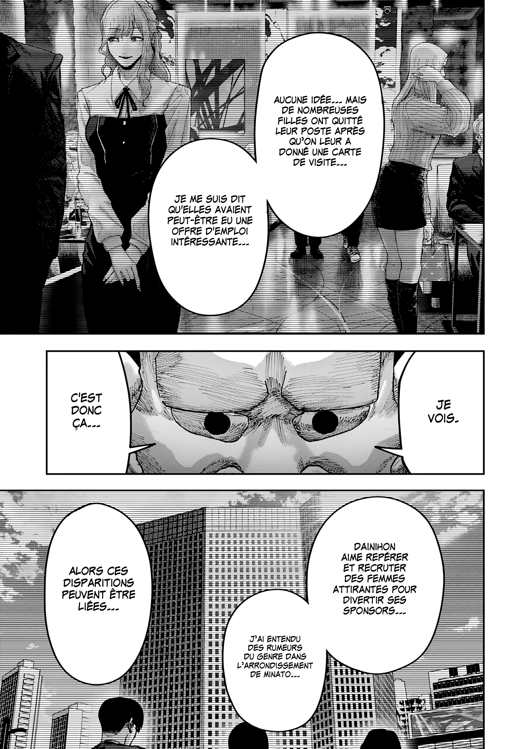 Read Otona Taisen FR Manga Online