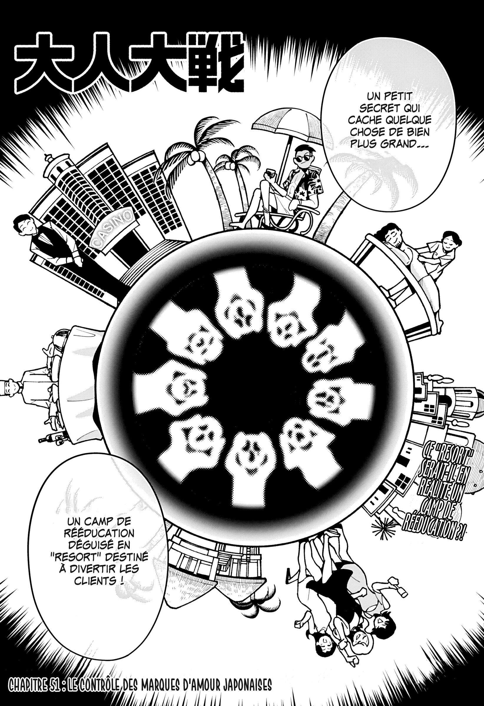 Read Otona Taisen FR Manga Online