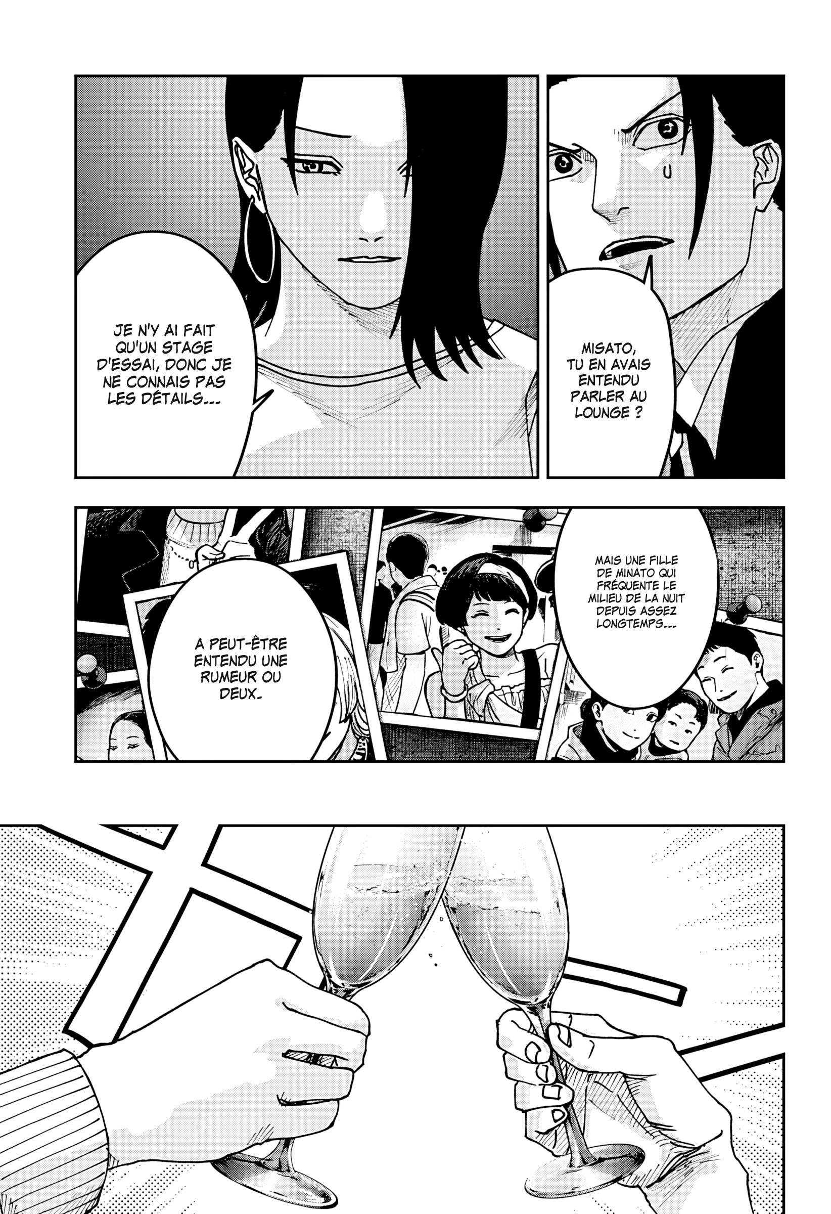 Read Otona Taisen FR Manga Online