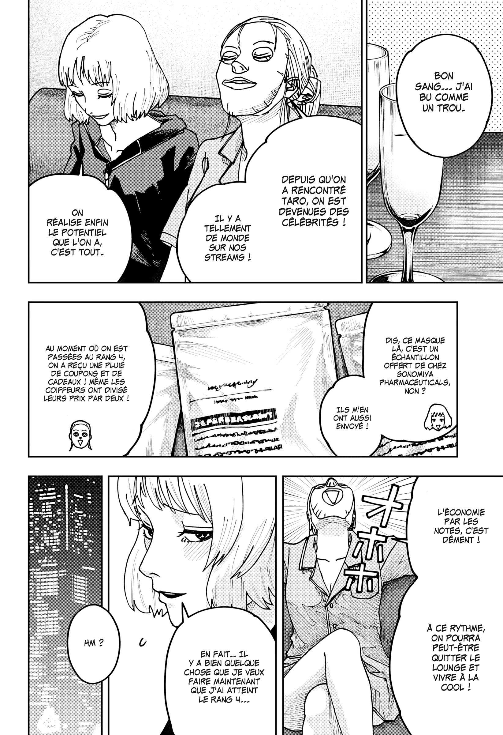 Read Otona Taisen FR Manga Online
