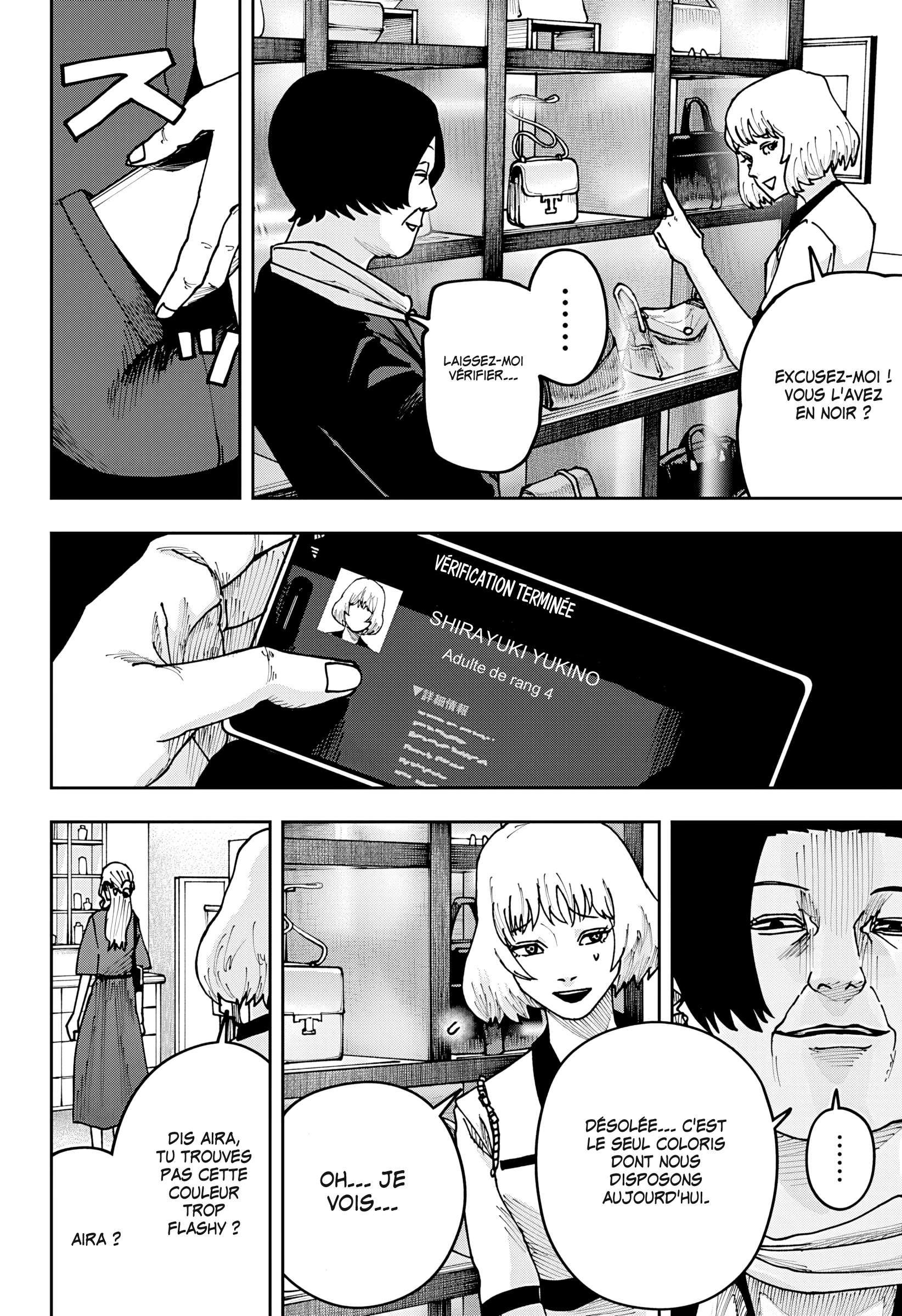 Read Otona Taisen FR Manga Online