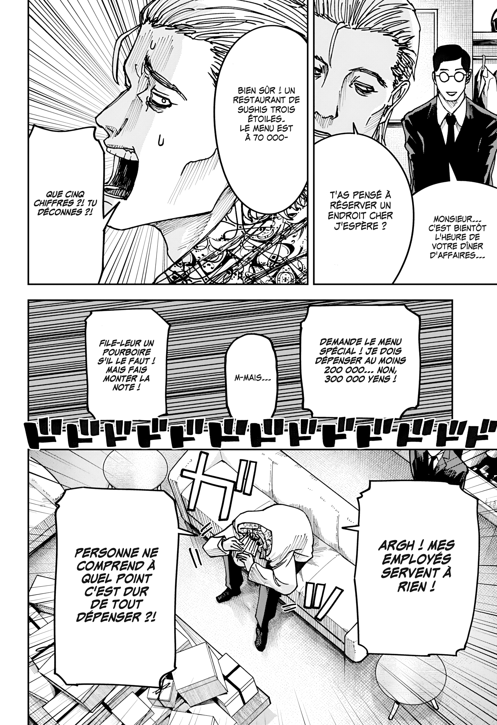 Read Otona Taisen FR Manga Online