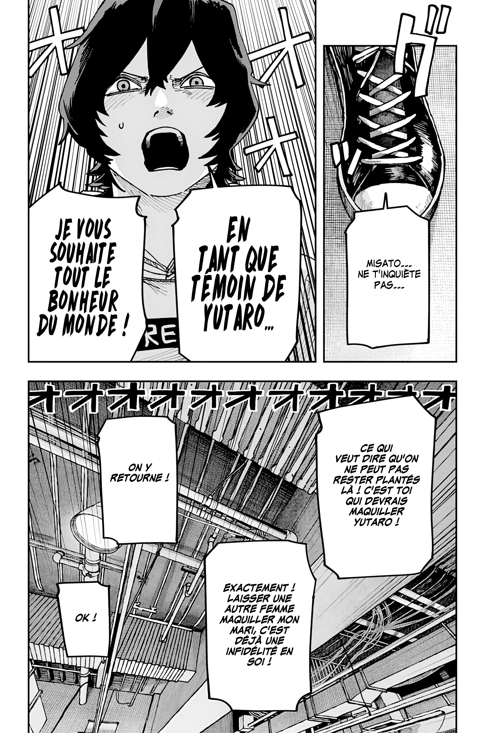 Read Otona Taisen FR Manga Online
