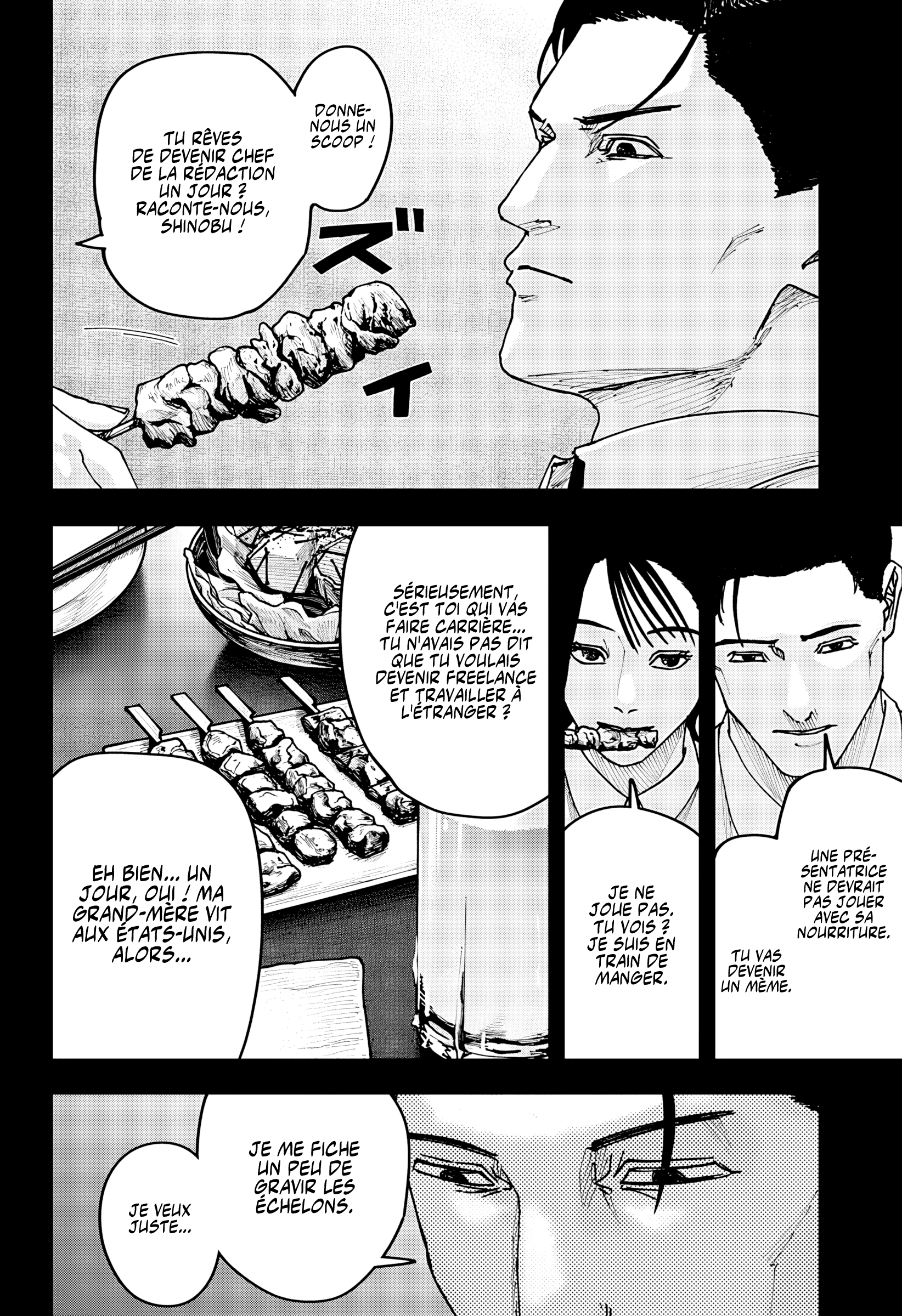 Read Otona Taisen FR Manga Online