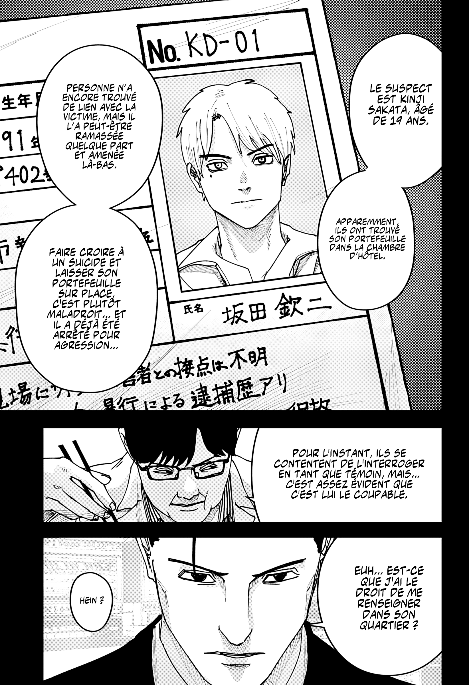 Read Otona Taisen FR Manga Online