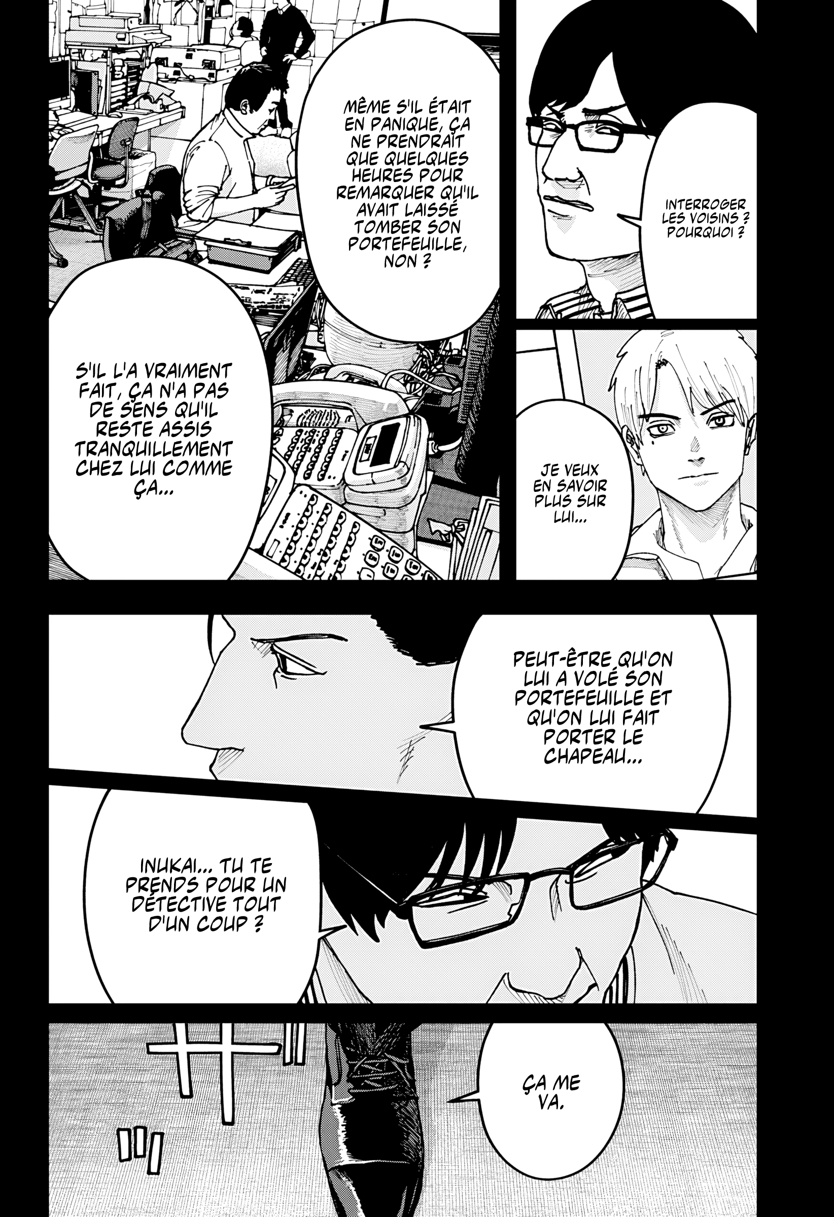 Read Otona Taisen FR Manga Online