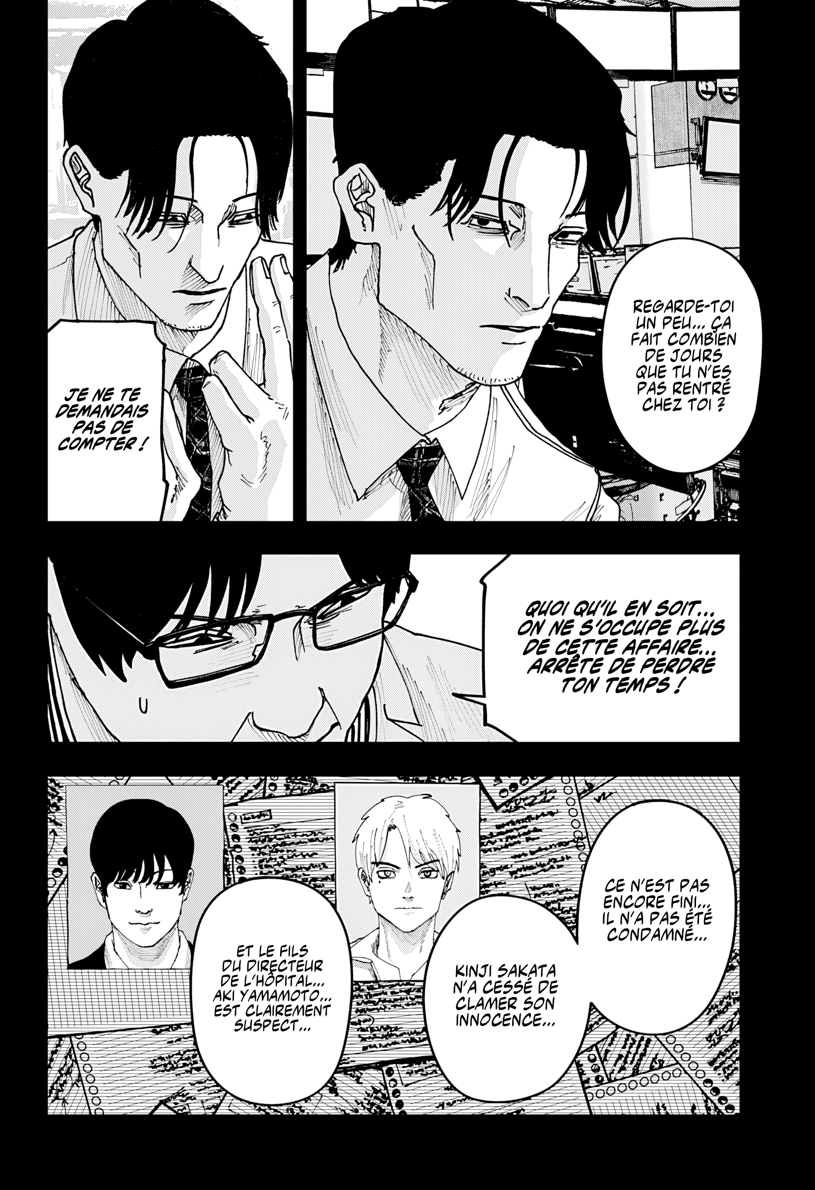 Read Otona Taisen FR Manga Online