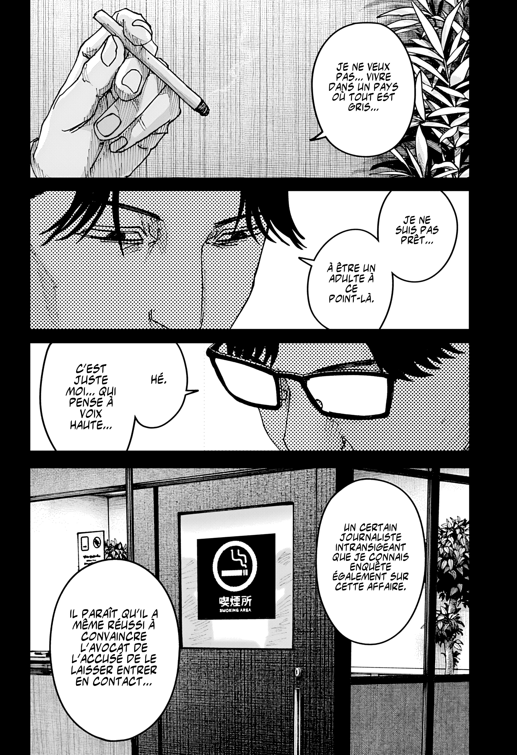 Read Otona Taisen FR Manga Online