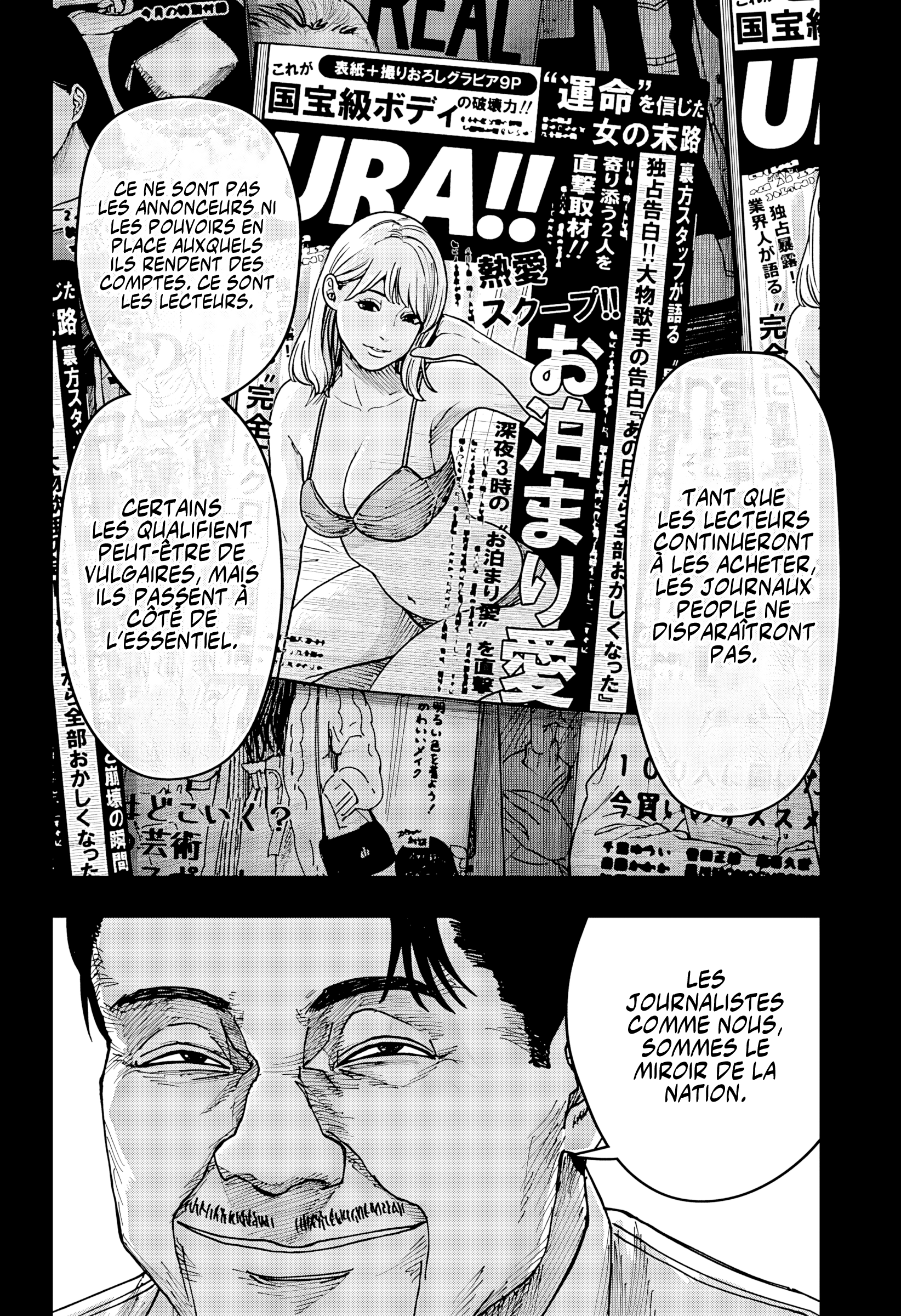 Read Otona Taisen FR Manga Online