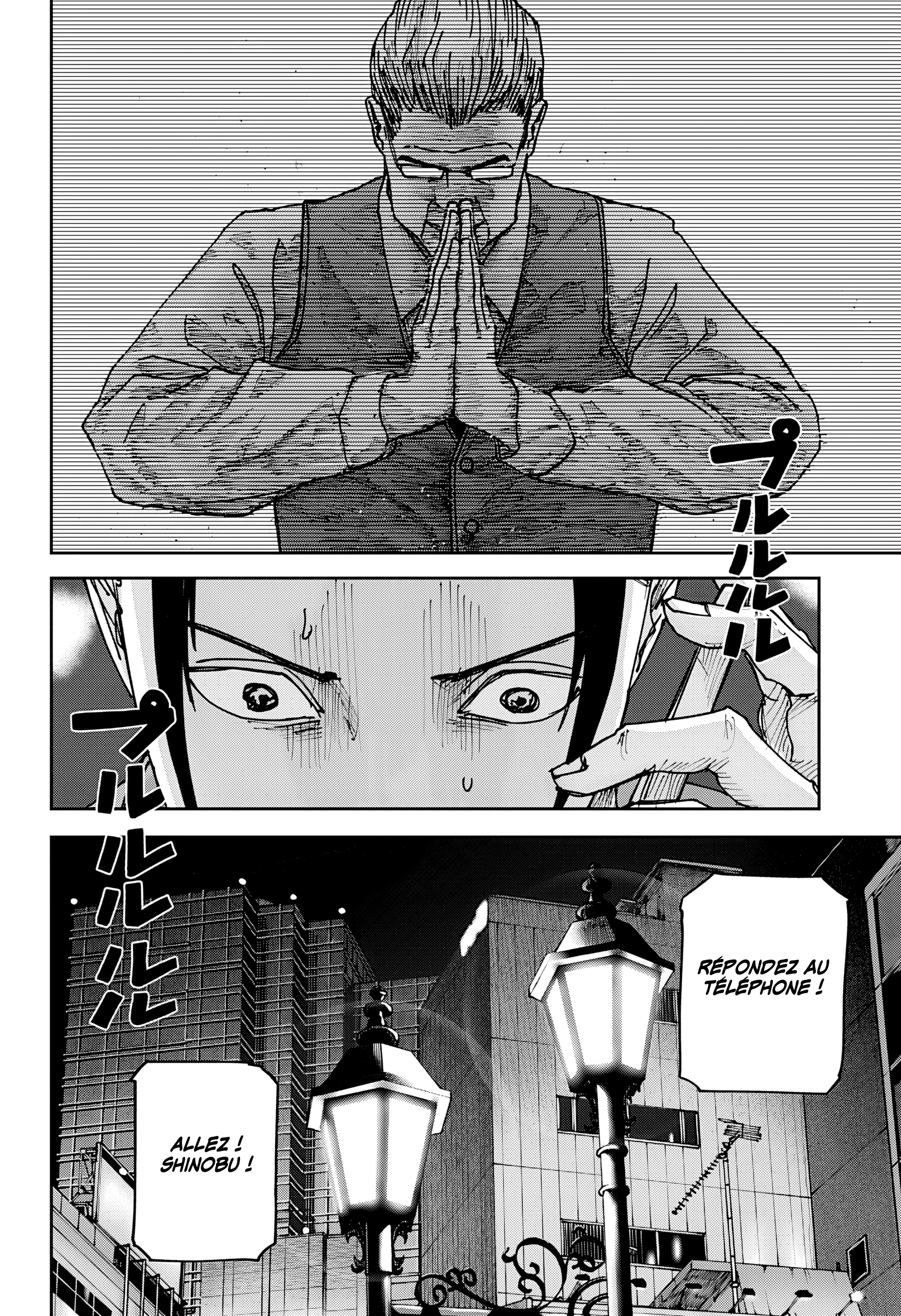 Read Otona Taisen FR Manga Online