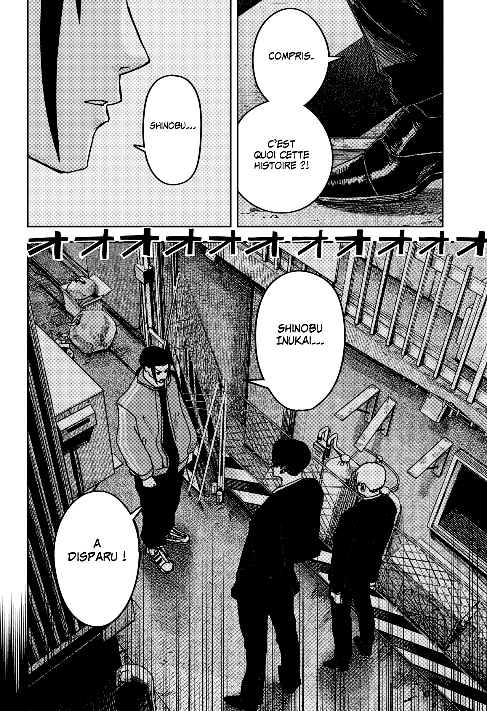 Read Otona Taisen FR Manga Online
