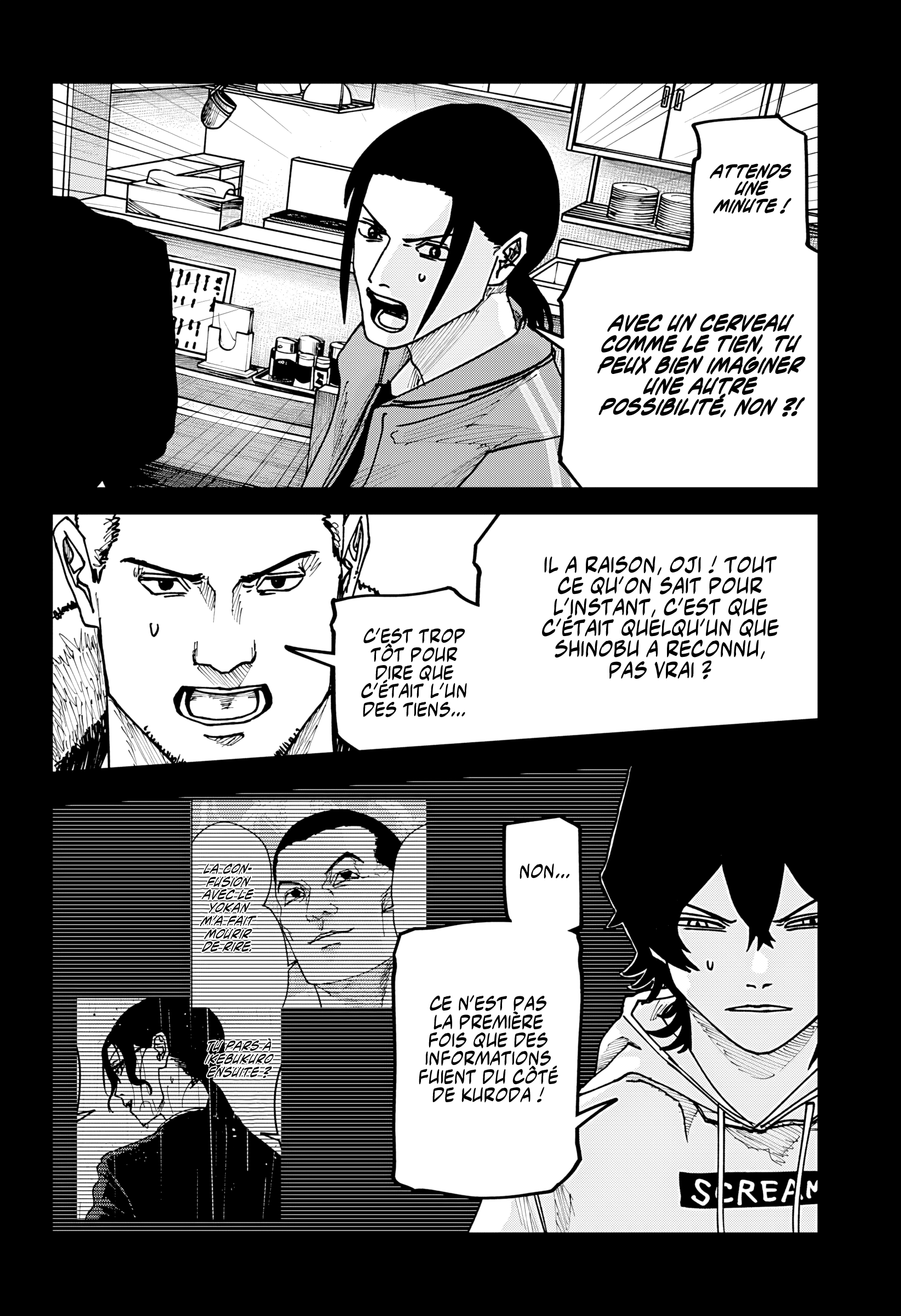 Read Otona Taisen FR Manga Online