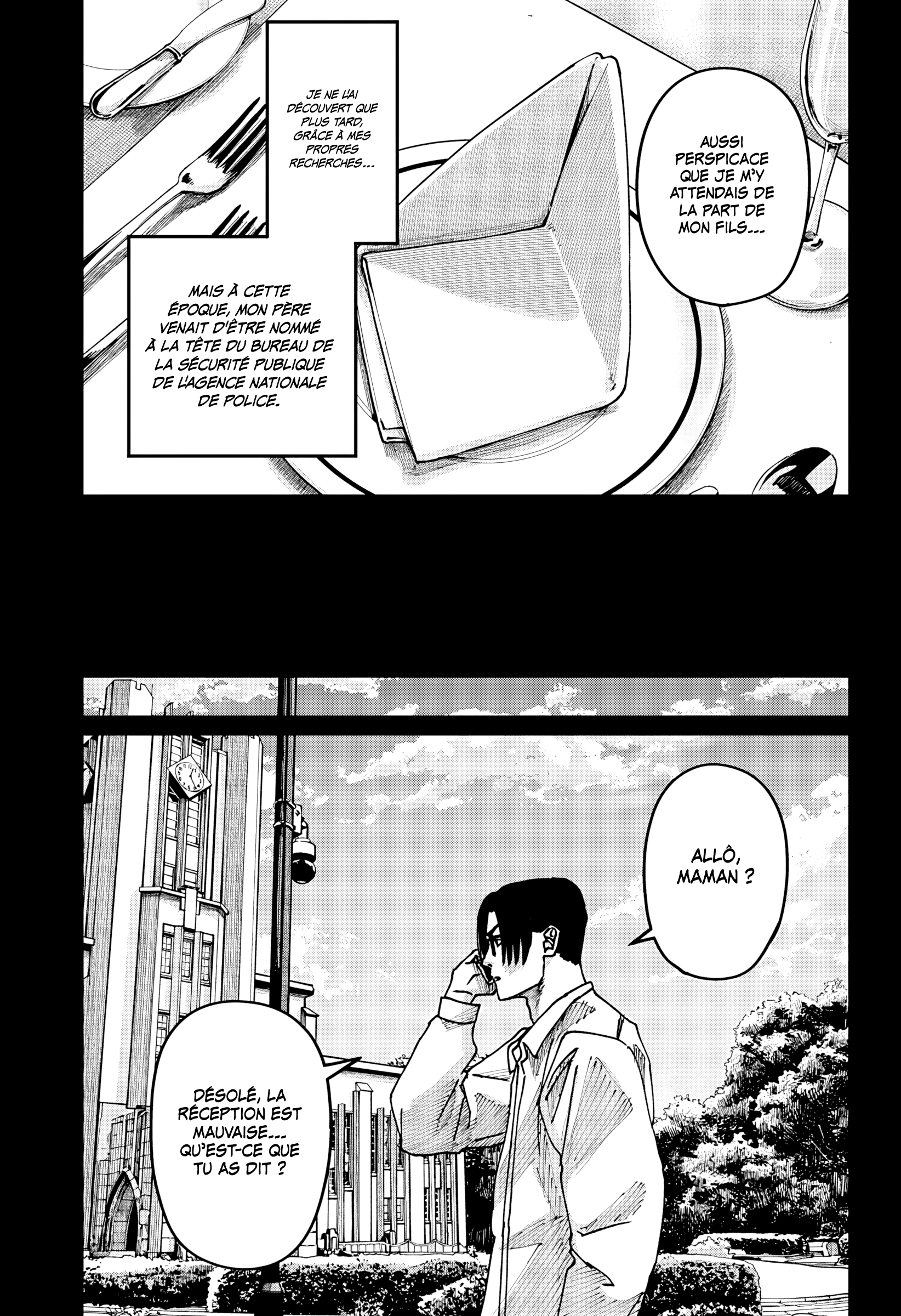 Read Otona Taisen FR Manga Online