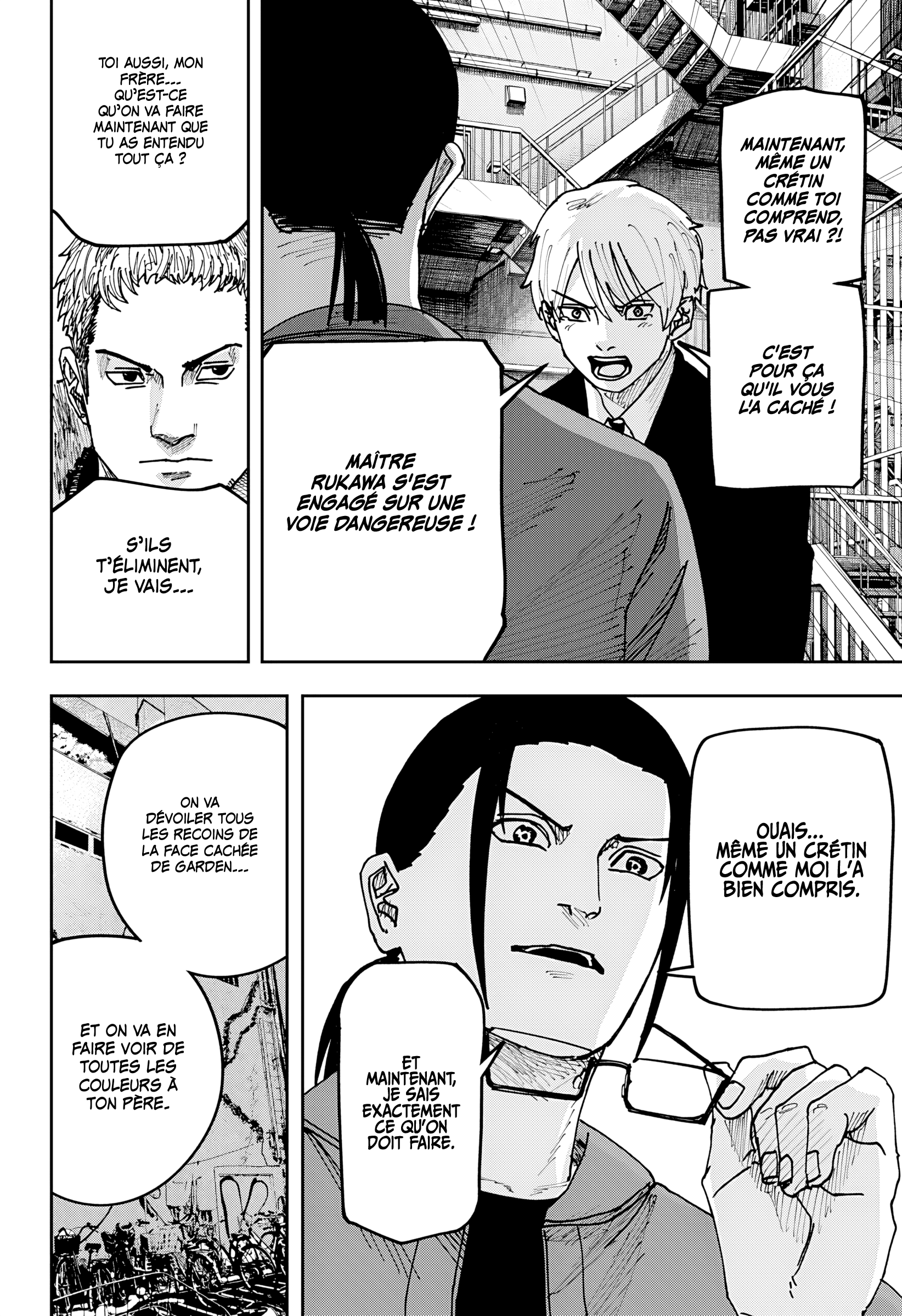 Read Otona Taisen FR Manga Online