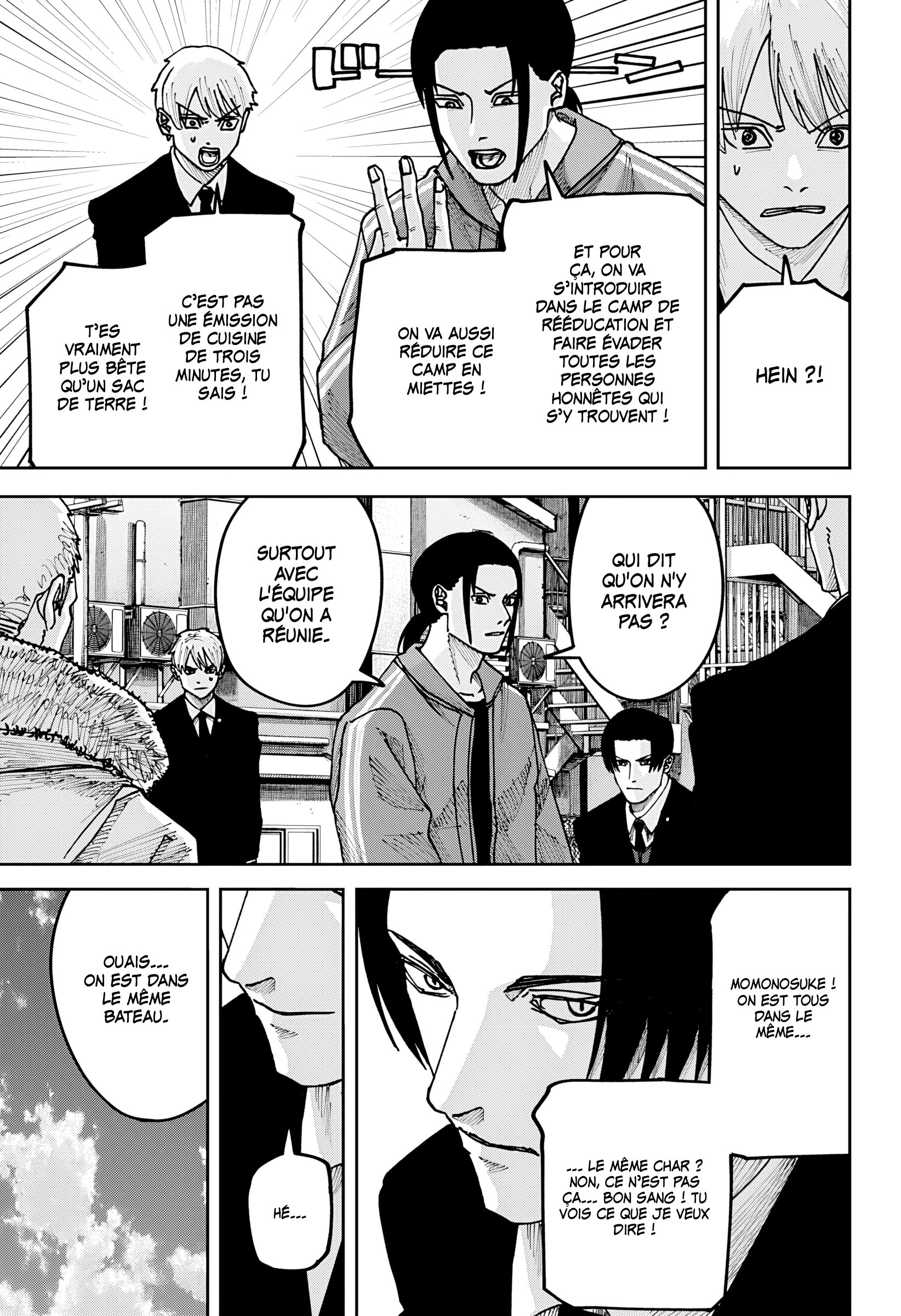Read Otona Taisen FR Manga Online