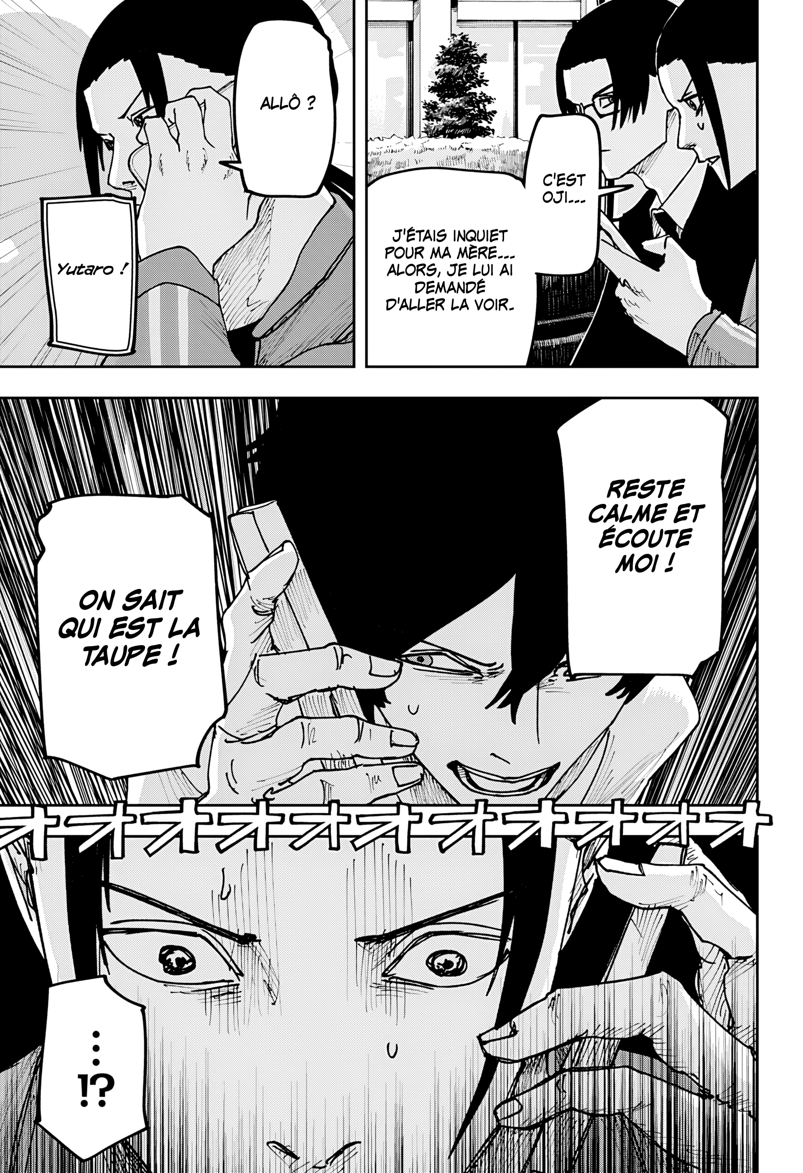 Read Otona Taisen FR Manga Online