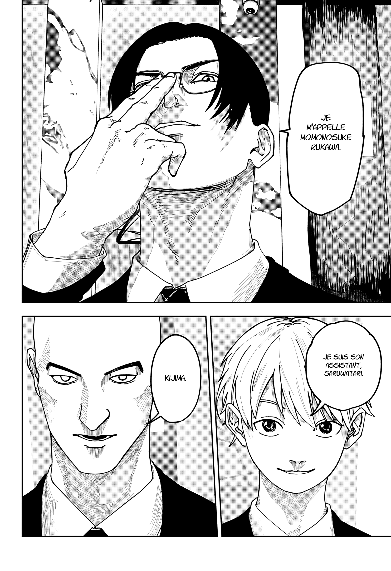 Read Otona Taisen FR Manga Online