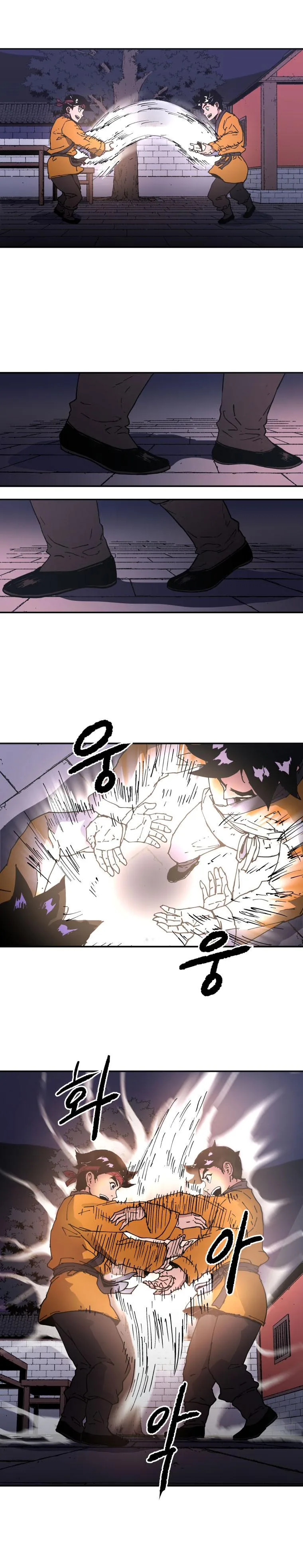 Read Peerless Dad FR Manga Online