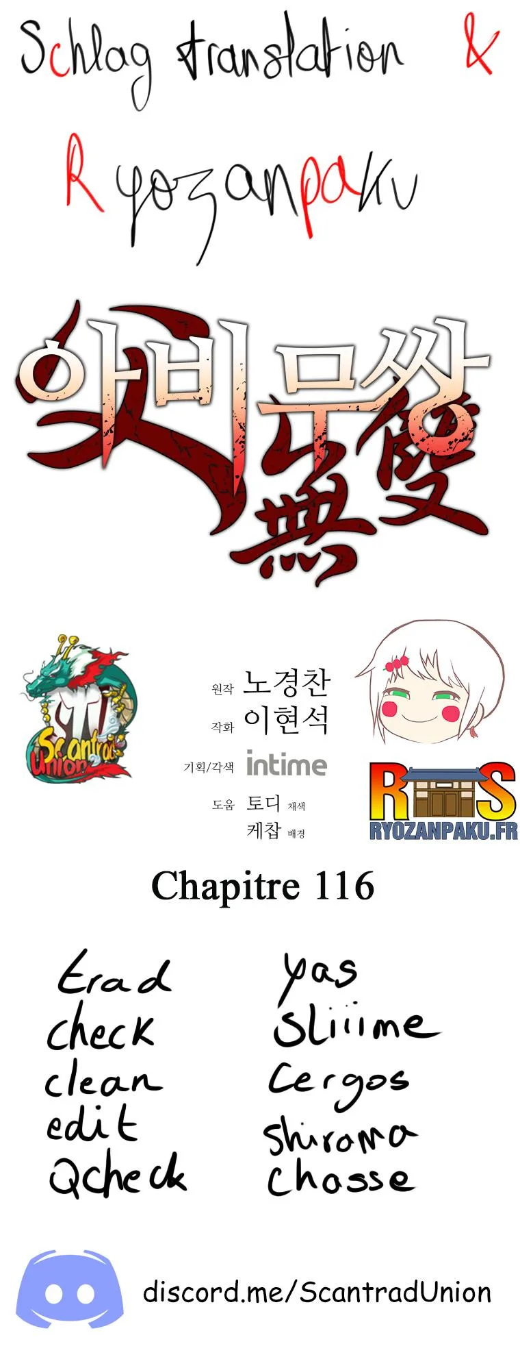 Read Peerless Dad FR Manga Online