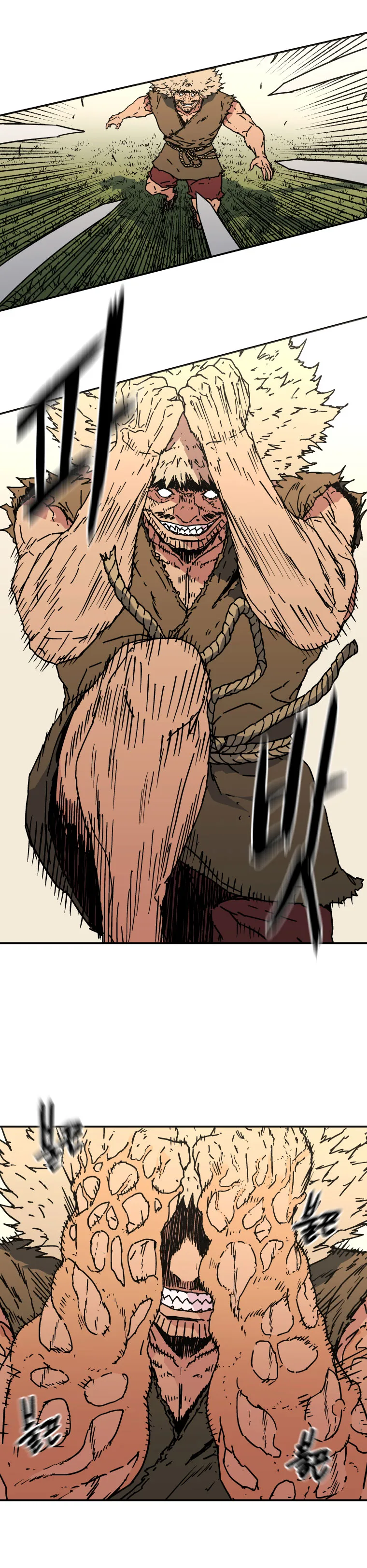 Read Peerless Dad FR Manga Online
