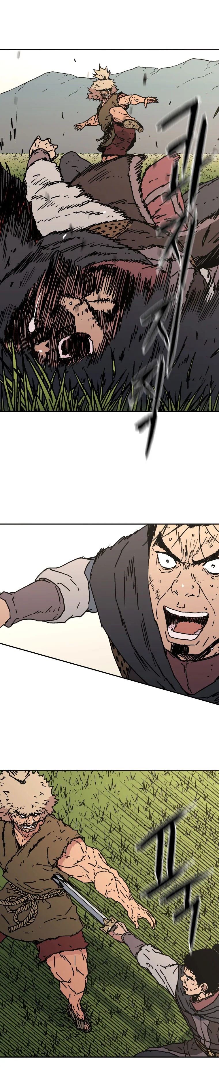 Read Peerless Dad FR Manga Online