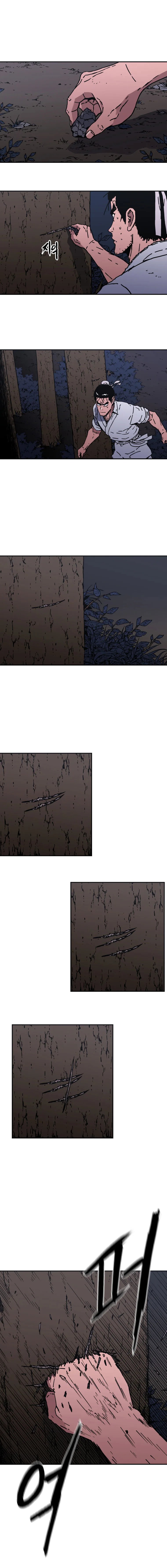 Read Peerless Dad FR Manga Online