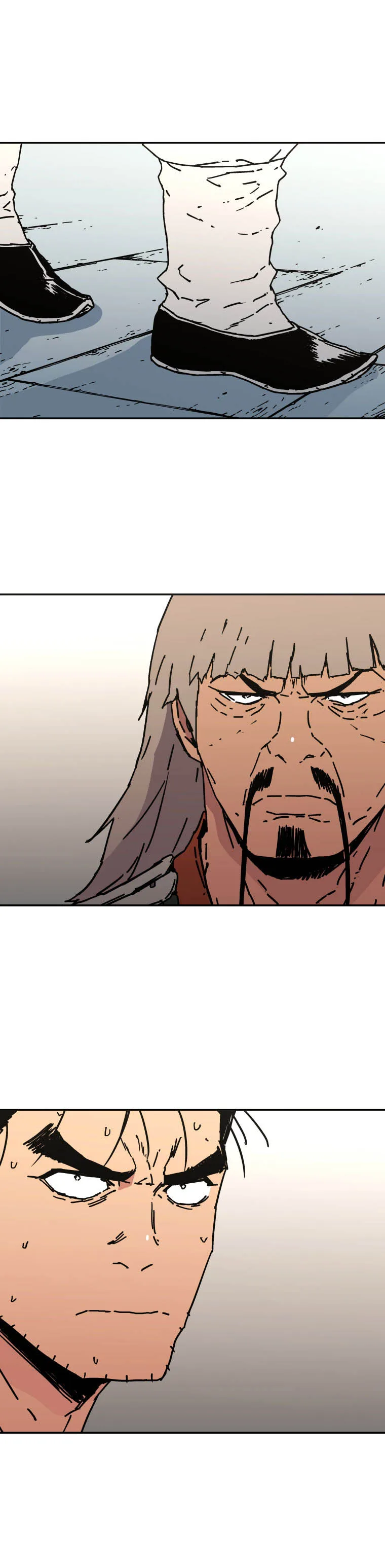 Read Peerless Dad FR Manga Online