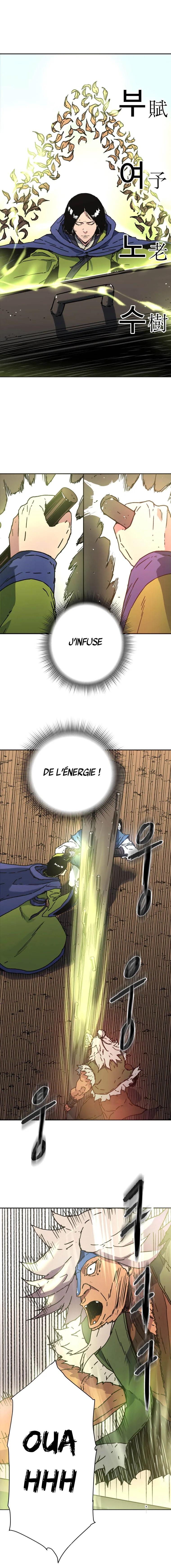 Read Peerless Dad FR Manga Online