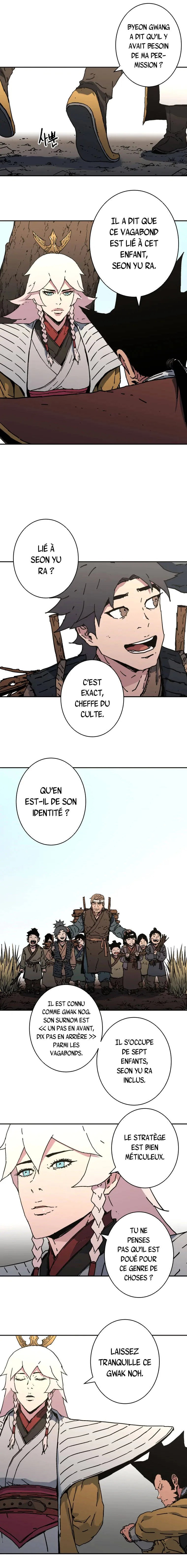 Read Peerless Dad FR Manga Online
