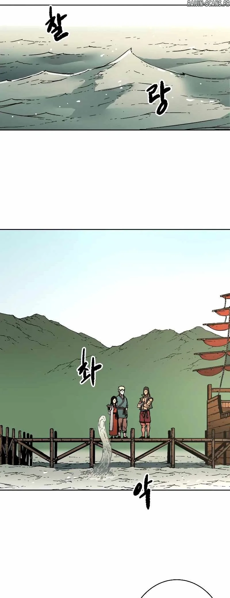 Read Peerless Dad FR Manga Online