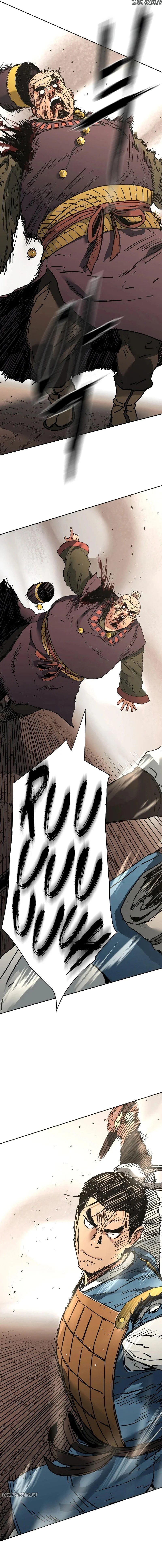 Read Peerless Dad FR Manga Online