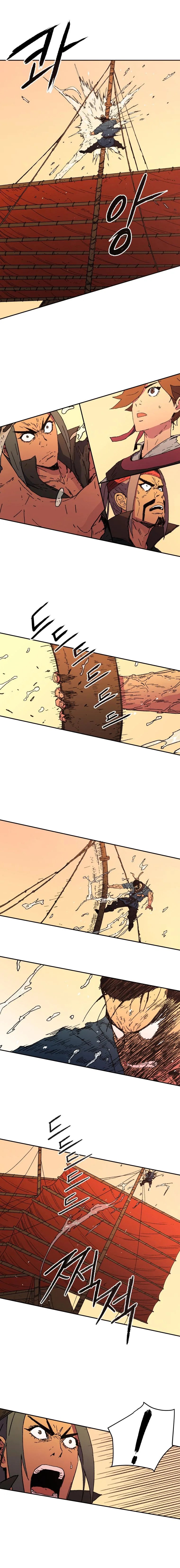 Read Peerless Dad FR Manga Online