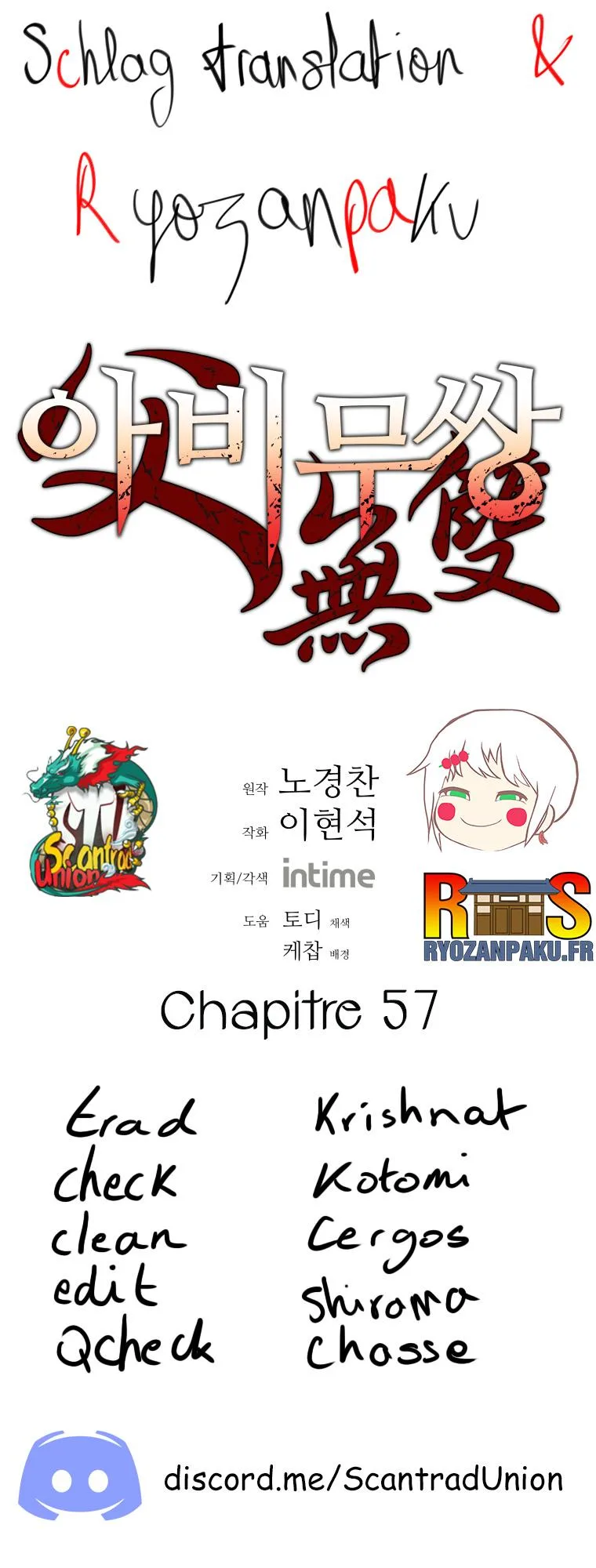 Read Peerless Dad FR Manga Online