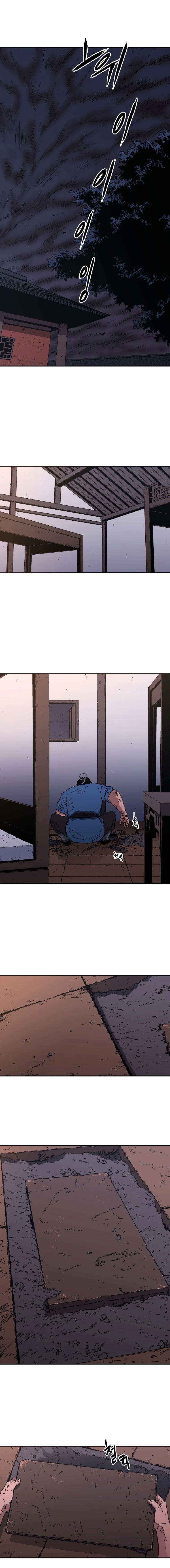 Read Peerless Dad FR Manga Online