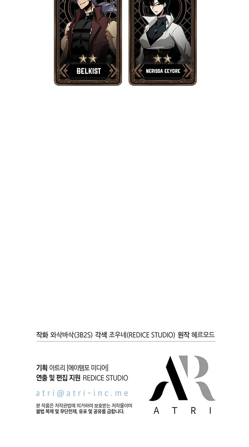 Read Pick Me Up FR Manga Online