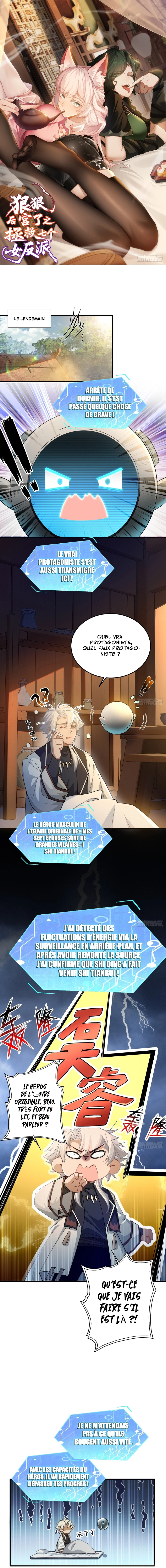 Read Pour sauver sept méchantes, je suis devenu le roi du harem ! FR Manga Online