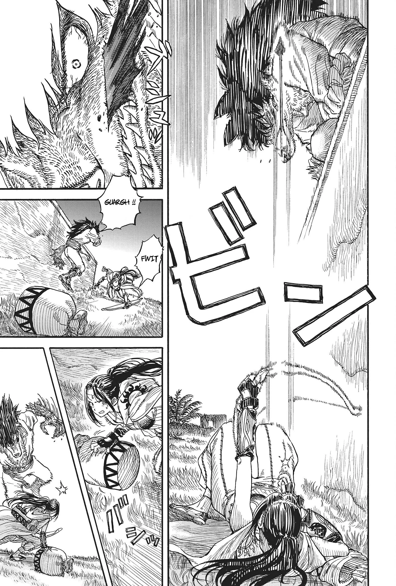 Read Re Cervin FR Manga Online